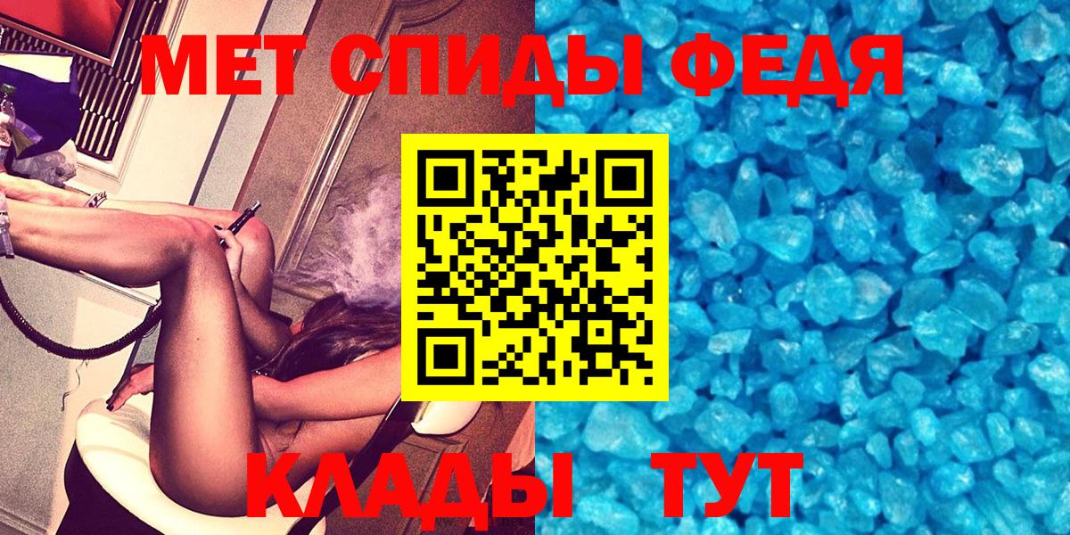 АМФ VHQ Дзержинский