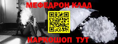 дживик Боровичи