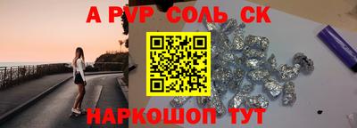 мефедрон мука Брянск