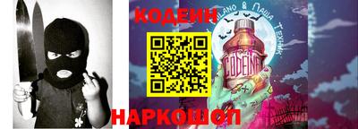 альфа пвп VHQ Белорецк