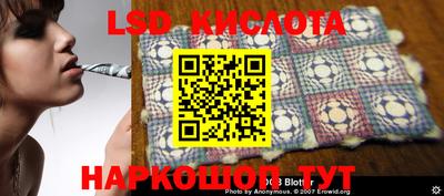 мефедрон мука Брянск