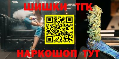 альфа пвп VHQ Белорецк