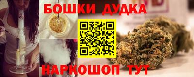 альфа пвп VHQ Белорецк