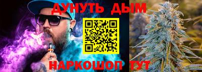 мефедрон мука Брянск