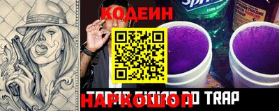 дживик Боровичи