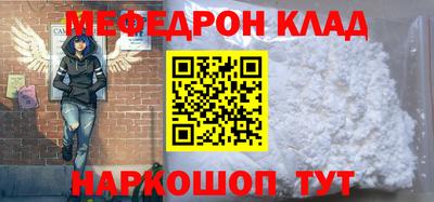 дживик Боровичи